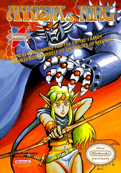 Arkista's Ring (USA)